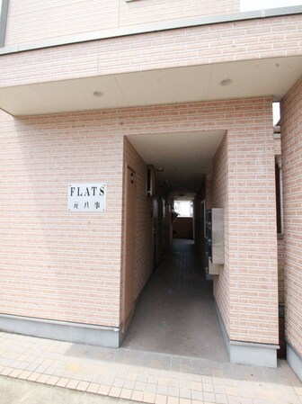 ＦＬＡＴ　ｓ元八事の物件外観写真